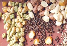 Seize Some Seeds