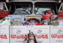 Toys for Tots 2025