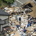 Quake
